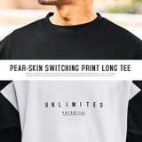 ロンT メンズ ビッグシルエット | LUXSTYLE | 詳細画像6