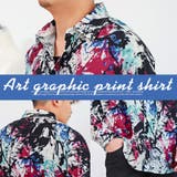 長袖シャツ メンズ ビッグシルエット | LUXSTYLE | 詳細画像6