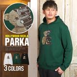 パーカー メンズ スウェット | LUXSTYLE | 詳細画像1