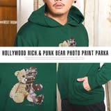 パーカー メンズ スウェット | LUXSTYLE | 詳細画像6