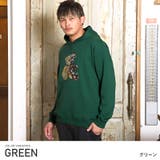 グリーン | パーカー メンズ スウェット | LUXSTYLE