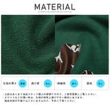パーカー メンズ スウェット | LUXSTYLE | 詳細画像11