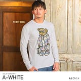 Aホワイト | ロンT メンズ 長袖Tシャツ | LUXSTYLE