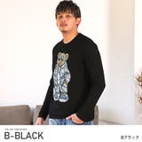 Bブラック | ロンT メンズ 長袖Tシャツ | LUXSTYLE