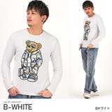 Bホワイト | ロンT メンズ 長袖Tシャツ | LUXSTYLE