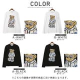 ロンT メンズ 長袖Tシャツ | LUXSTYLE | 詳細画像2