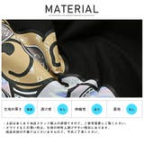 ロンT メンズ 長袖Tシャツ | LUXSTYLE | 詳細画像11