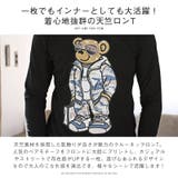 ロンT メンズ 長袖Tシャツ | LUXSTYLE | 詳細画像4