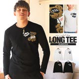 ロンT メンズ 長袖Tシャツ | LUXSTYLE | 詳細画像1