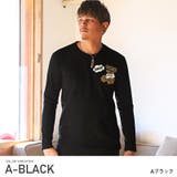 Aブラック | ロンT メンズ 長袖Tシャツ | LUXSTYLE