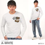 Aホワイト | ロンT メンズ 長袖Tシャツ | LUXSTYLE