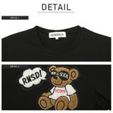 ロンT メンズ 長袖Tシャツ | LUXSTYLE | 詳細画像9