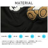ロンT メンズ 長袖Tシャツ | LUXSTYLE | 詳細画像11