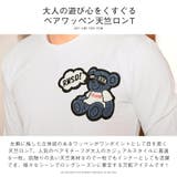 ロンT メンズ 長袖Tシャツ | LUXSTYLE | 詳細画像4