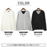ロンT メンズ 長袖Tシャツ | LUXSTYLE | 詳細画像2