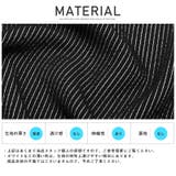 ロンT メンズ 長袖Tシャツ | LUXSTYLE | 詳細画像10