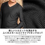 ロンT メンズ 長袖Tシャツ | LUXSTYLE | 詳細画像4