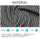 ロンT メンズ 長袖Tシャツ | LUXSTYLE | 詳細画像10