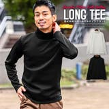ロンT メンズ 長袖Tシャツ | LUXSTYLE | 詳細画像1