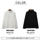 ロンT メンズ 長袖Tシャツ | LUXSTYLE | 詳細画像2