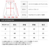 ロンT メンズ 長袖Tシャツ | LUXSTYLE | 詳細画像3