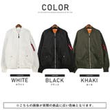 MA 1 MA1 | LUXSTYLE | 詳細画像2