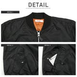 MA 1 MA1 | LUXSTYLE | 詳細画像8