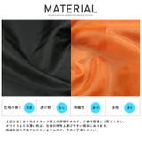 MA 1 MA1 | LUXSTYLE | 詳細画像11