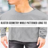 ロンT メンズ 長袖Tシャツ | LUXSTYLE | 詳細画像6