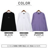 ロンT メンズ 長袖Tシャツ | LUXSTYLE | 詳細画像2