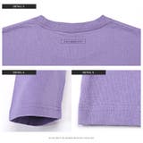 ロンT メンズ 長袖Tシャツ | LUXSTYLE | 詳細画像9
