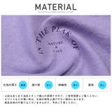 ロンT メンズ 長袖Tシャツ | LUXSTYLE | 詳細画像10