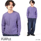 パープル | ロンT メンズ 長袖Tシャツ | LUXSTYLE
