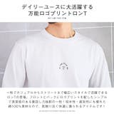 ロンT メンズ 長袖Tシャツ | LUXSTYLE | 詳細画像4