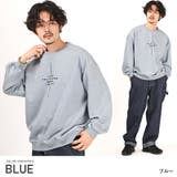 ブルー | トレーナー メンズ フェイクスウェード | LUXSTYLE