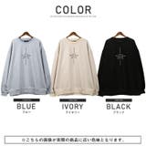 トレーナー メンズ フェイクスウェード | LUXSTYLE | 詳細画像2