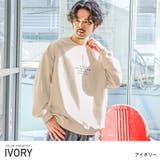 アイボリー | トレーナー メンズ フェイクスウェード | LUXSTYLE