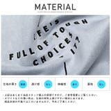 トレーナー メンズ フェイクスウェード | LUXSTYLE | 詳細画像10