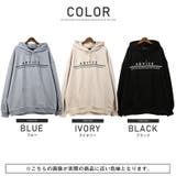 パーカー メンズ スウェード | LUXSTYLE | 詳細画像2