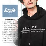 パーカー メンズ スウェード | LUXSTYLE | 詳細画像4