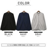 ブルゾン メンズ ジャケット | LUXSTYLE | 詳細画像2