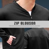 ブルゾン メンズ ジャケット | LUXSTYLE | 詳細画像6