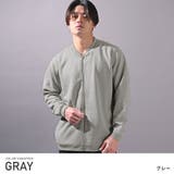 グレー | ブルゾン メンズ ジャケット | LUXSTYLE