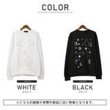 トレーナー メンズ スウェット | LUXSTYLE | 詳細画像2