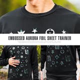 トレーナー メンズ スウェット | LUXSTYLE | 詳細画像6