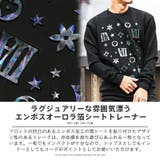 トレーナー メンズ スウェット | LUXSTYLE | 詳細画像4