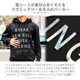 パーカー メンズ レディース | LUXSTYLE | 詳細画像4