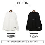 トレーナー メンズ スウェット | LUXSTYLE | 詳細画像2