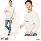 ホワイト | トレーナー メンズ スウェット | LUXSTYLE