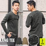 ロンT メンズ 長袖Tシャツ | LUXSTYLE | 詳細画像1